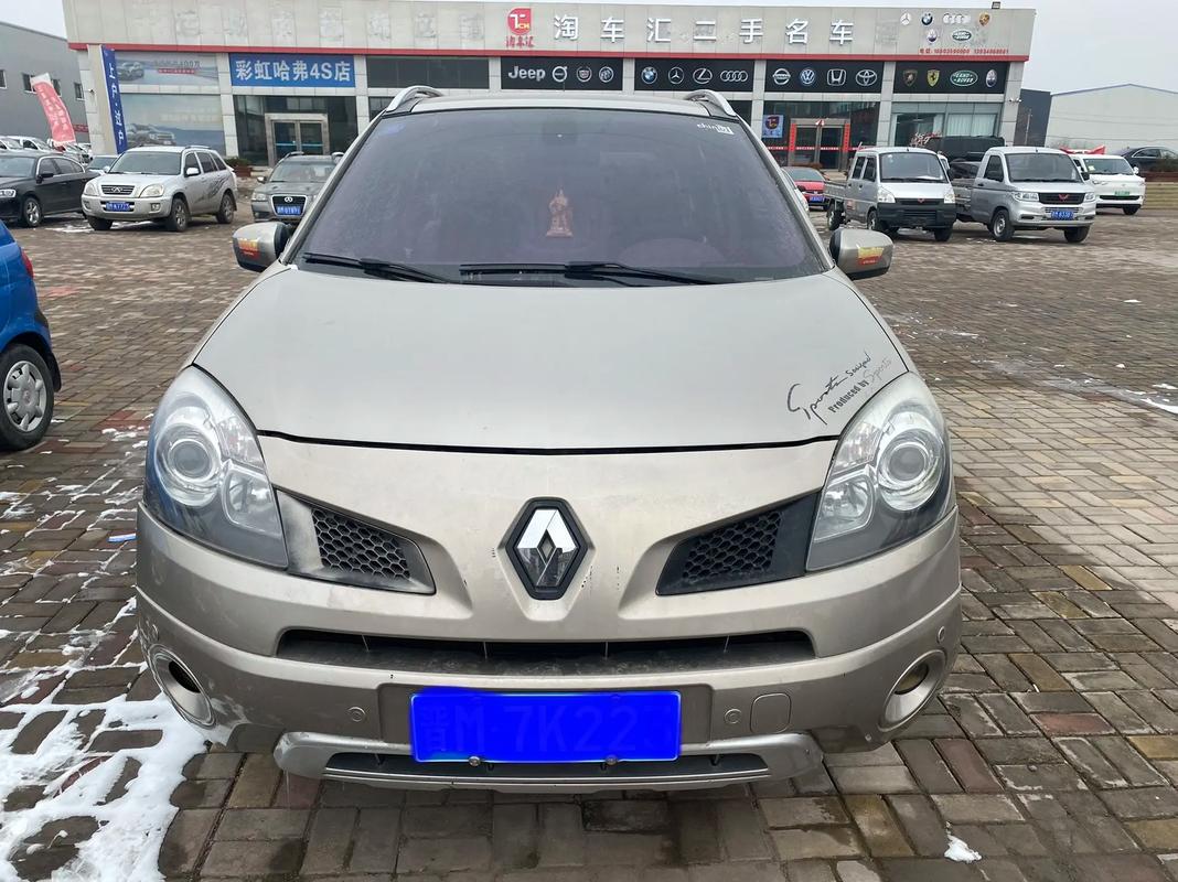 成都35日产汽车与雷诺的合作，哈弗的低能耗柴油动力技术